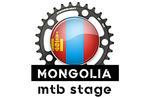 mongoliamtbstage2